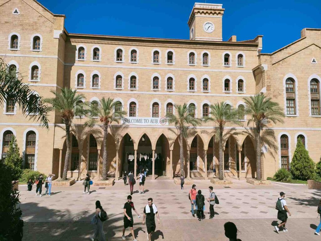 Bejrúti Amerikai Egyetem (AUB)