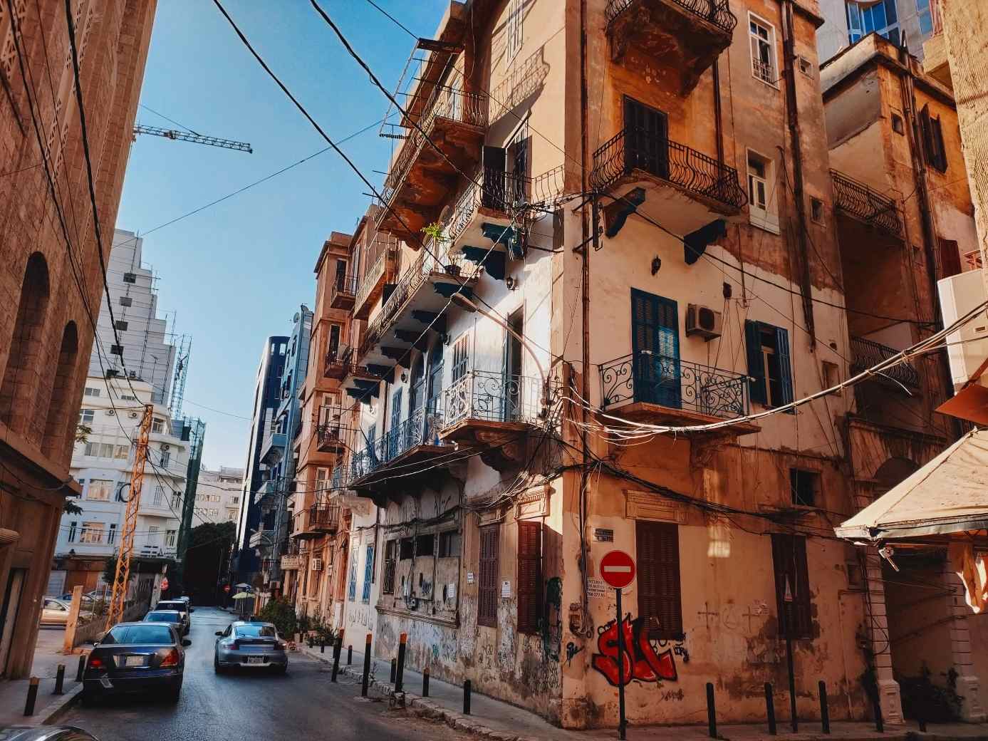 Bejrút, Achrafieh negyed