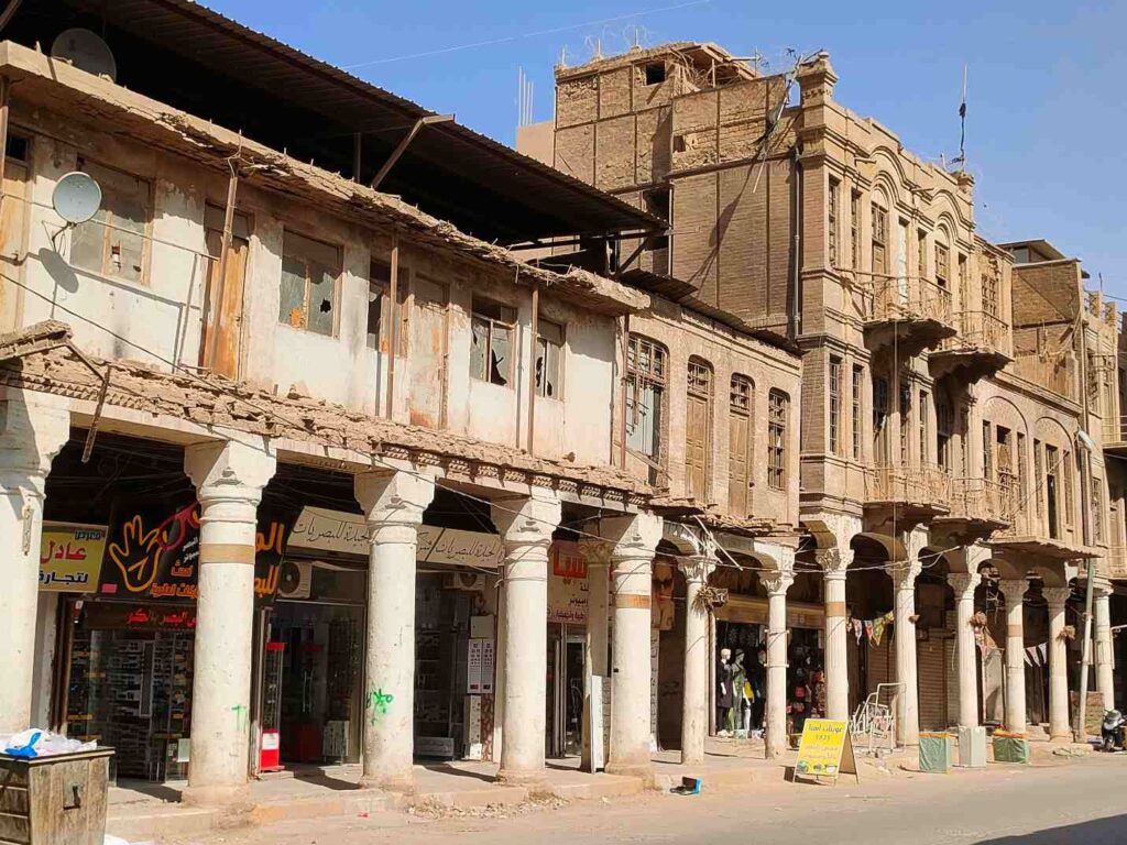 Al Rasheed utca
