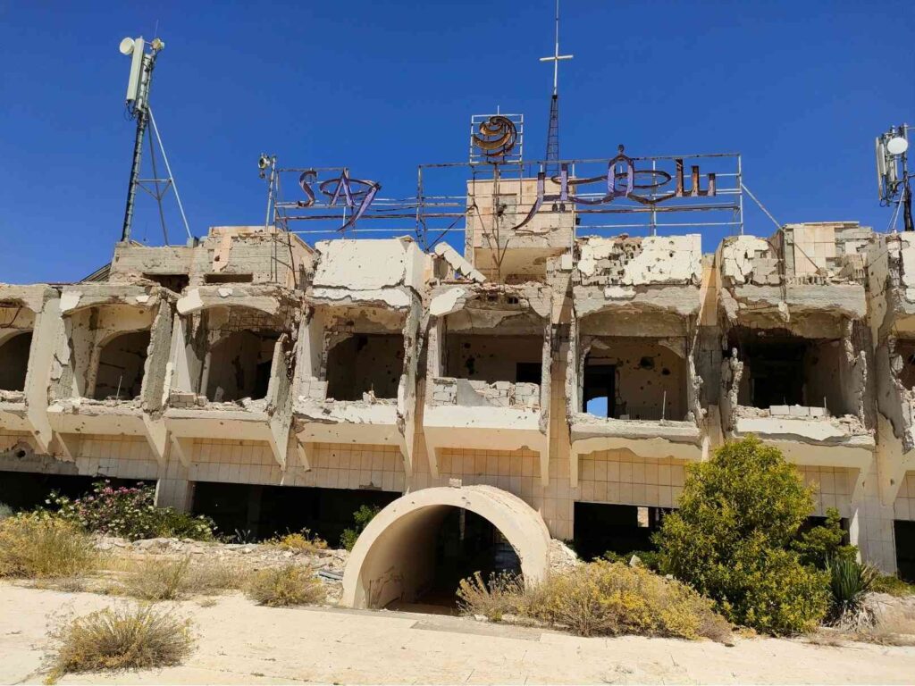 Maaloula Zafir hotel