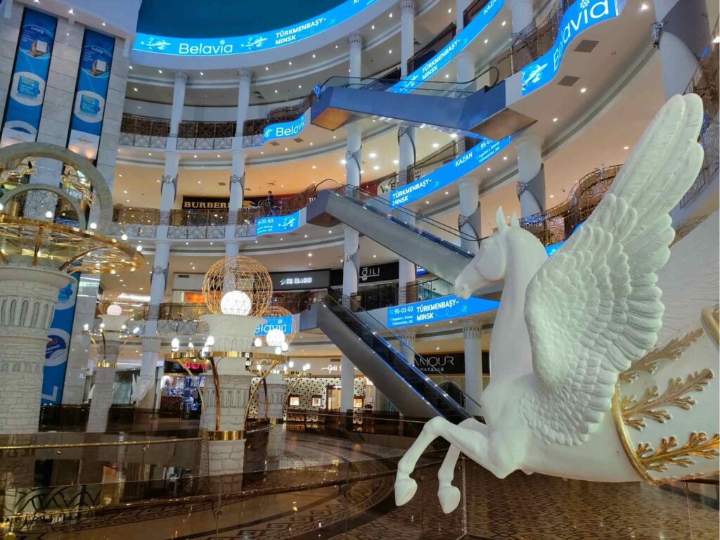 Berkarar shopping mall