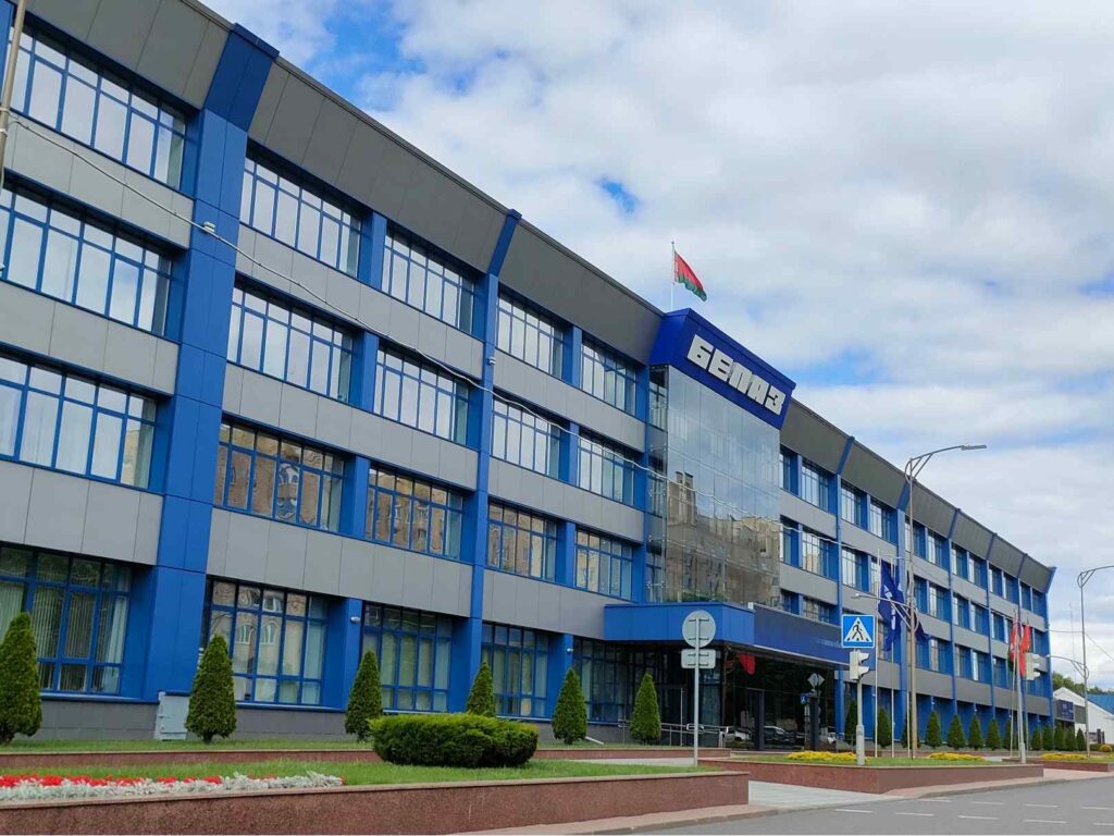 BELAZ gyár