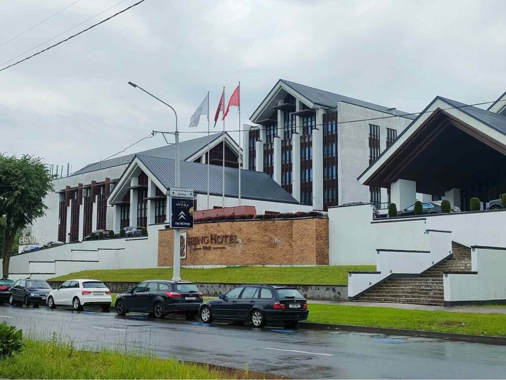 Beijing hotel Minsk