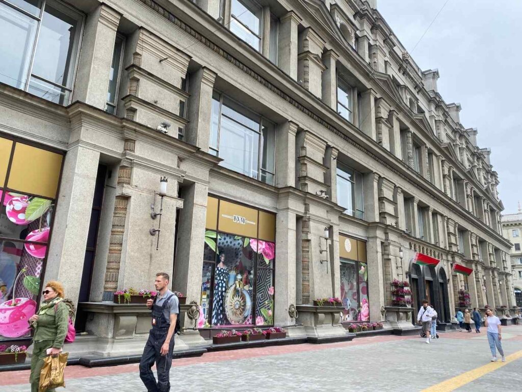 Minszk GUM áruház