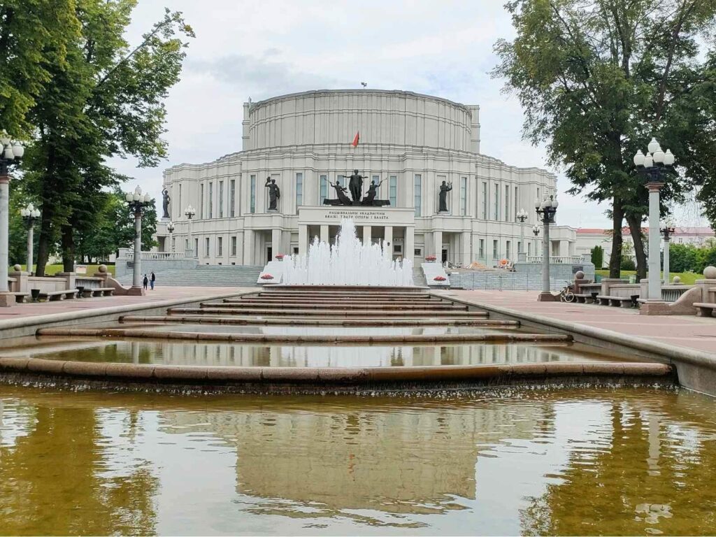 Minszk Opera és Balett Színház