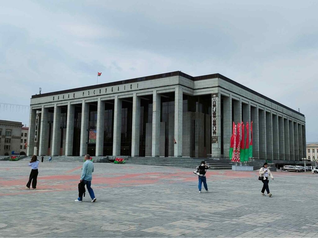 Minszk Köztársasági Palota