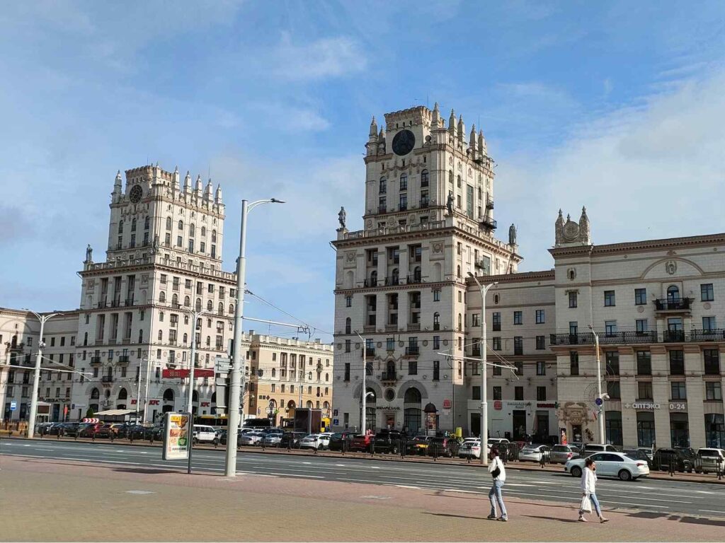 Minszk „Városkapuk”