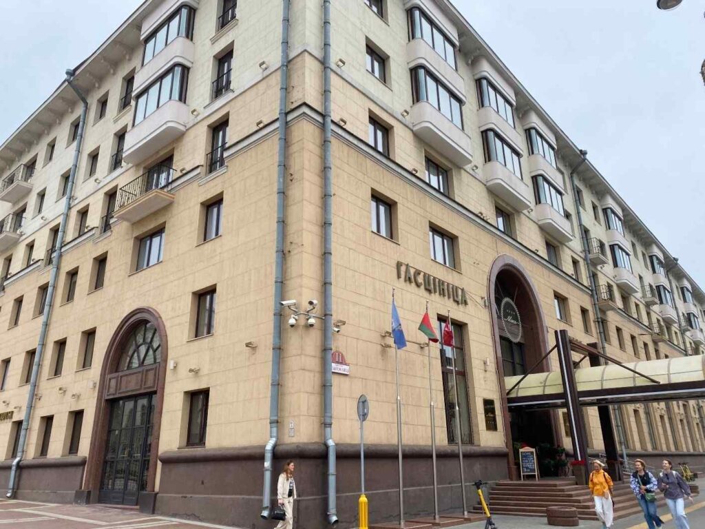 A város első négycsillagos szállodája, a Hotel Minsk