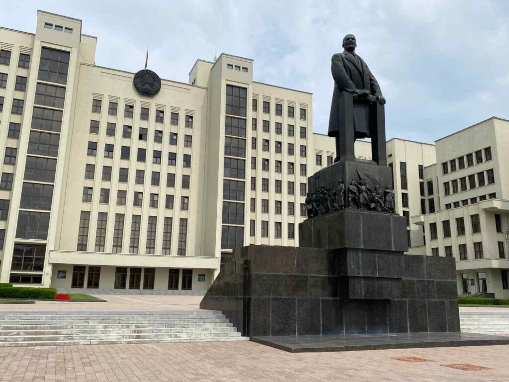 Minszk metróállomás