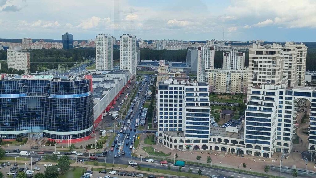 Kilátás a Nemzeti Könyvtárból