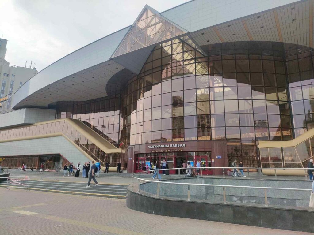 Vasútállomás Minszkben