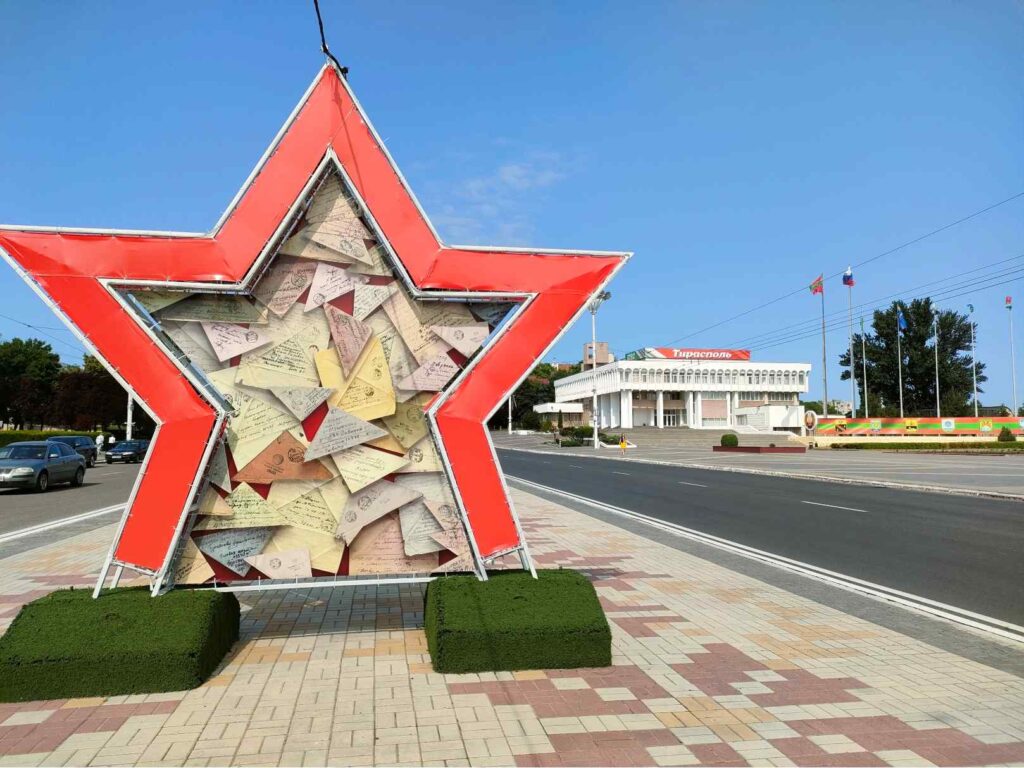 Transznistria, Tiraszpol