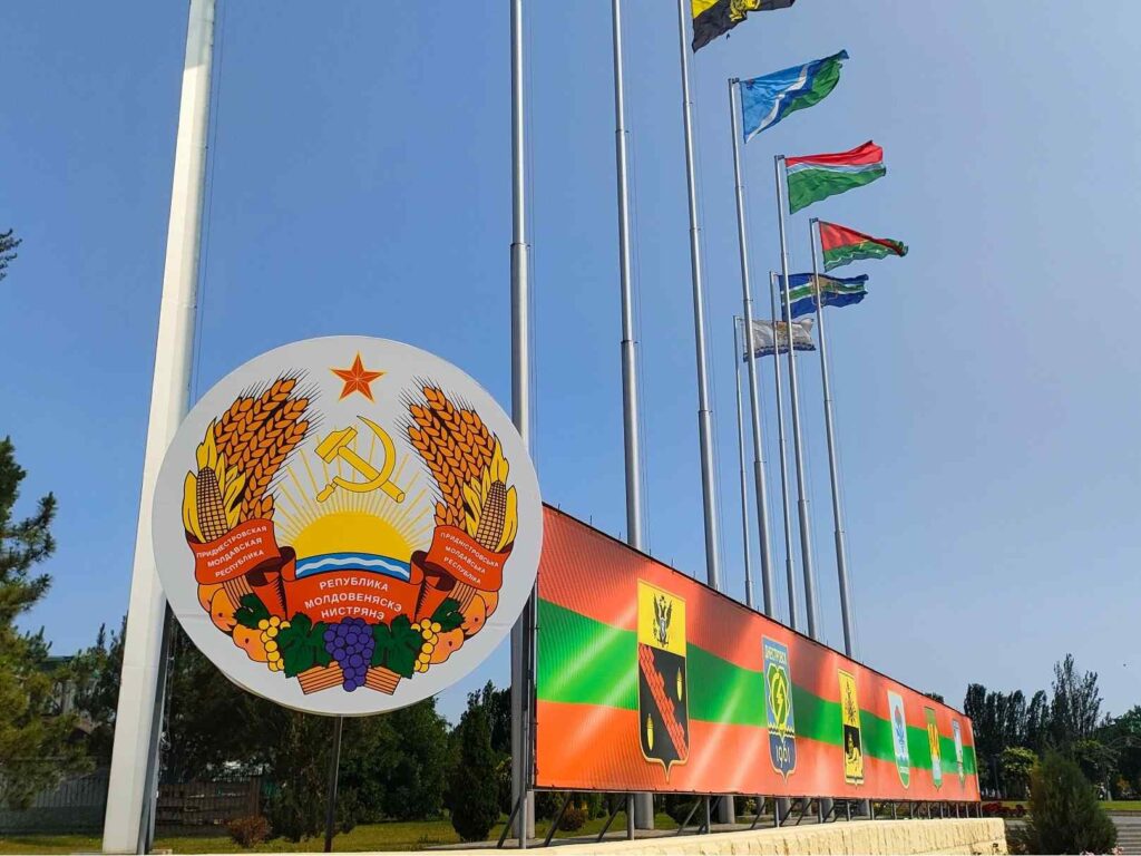 Transznisztria (PMR), Tiraszpol