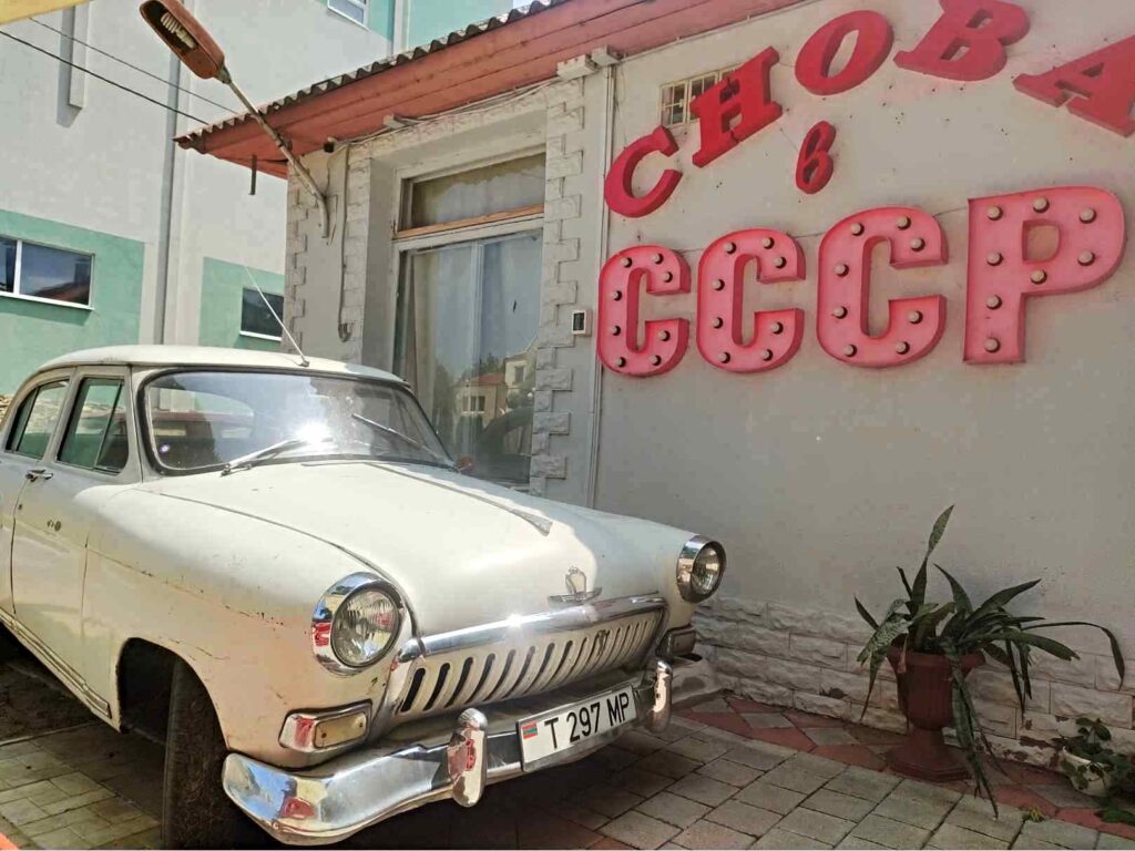 CCCP vagyis Szovjetúnió éttterem