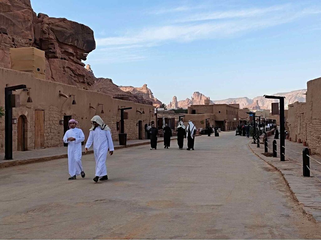 Al Ula