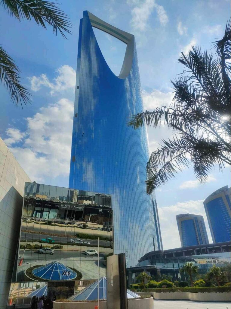 Kingdom Tower