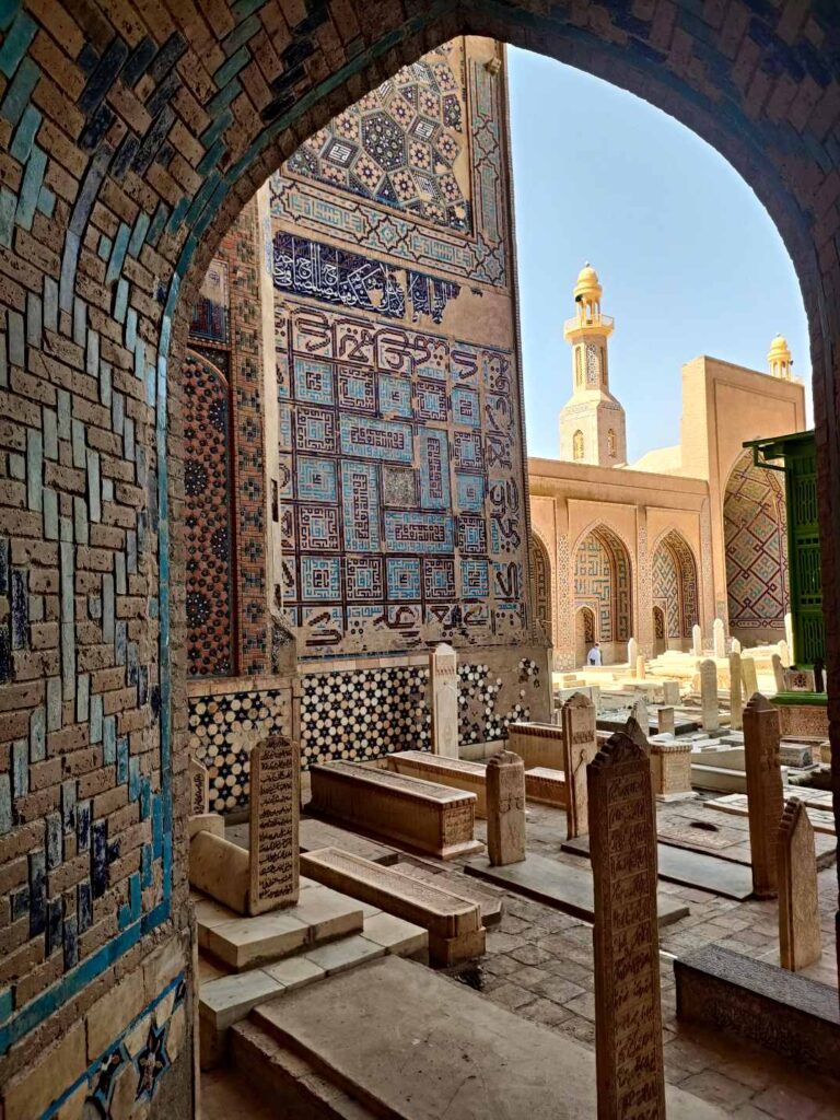 Gazar Gah
