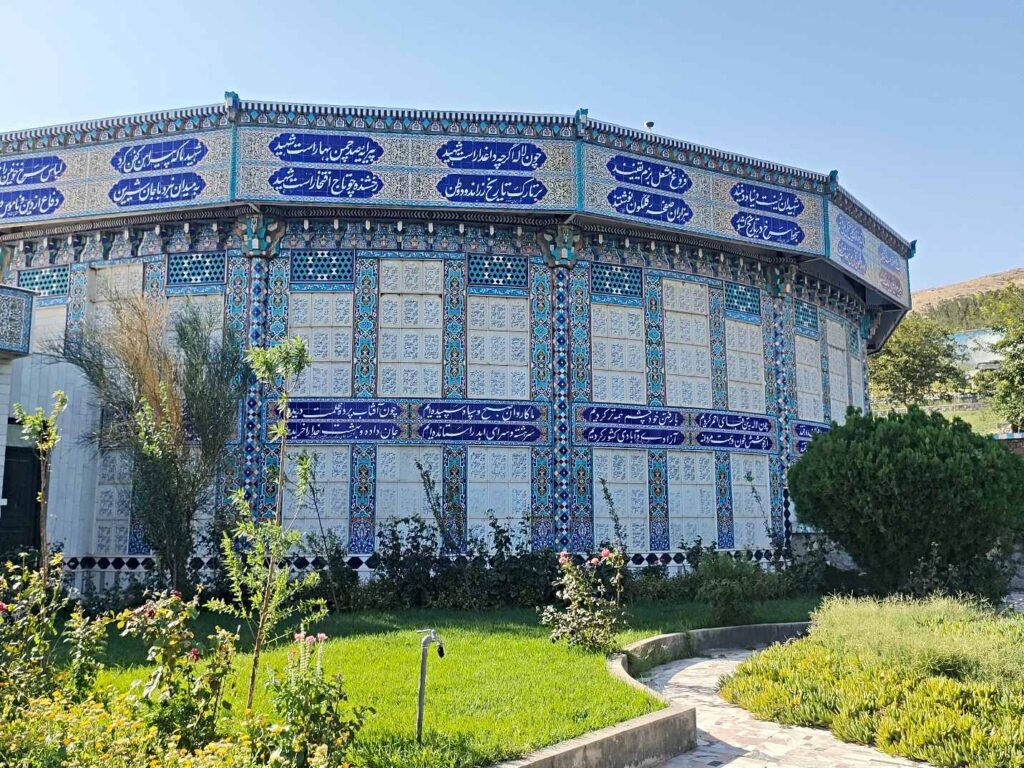  Dzsihád Múzeum