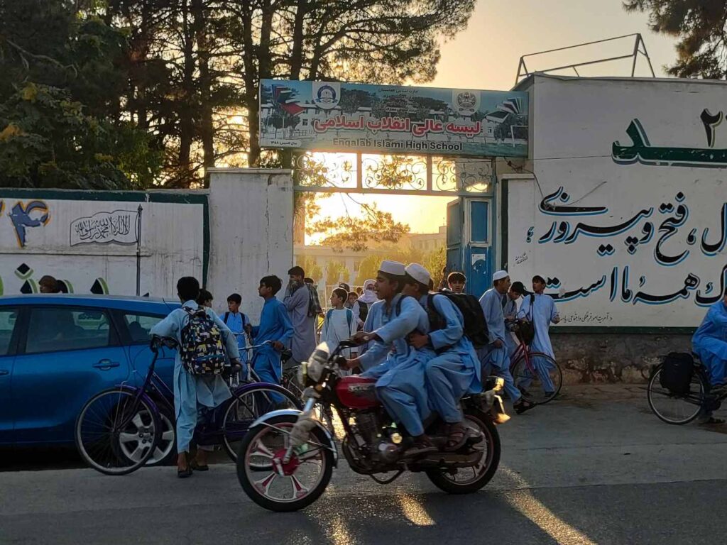 Herat gyerekek