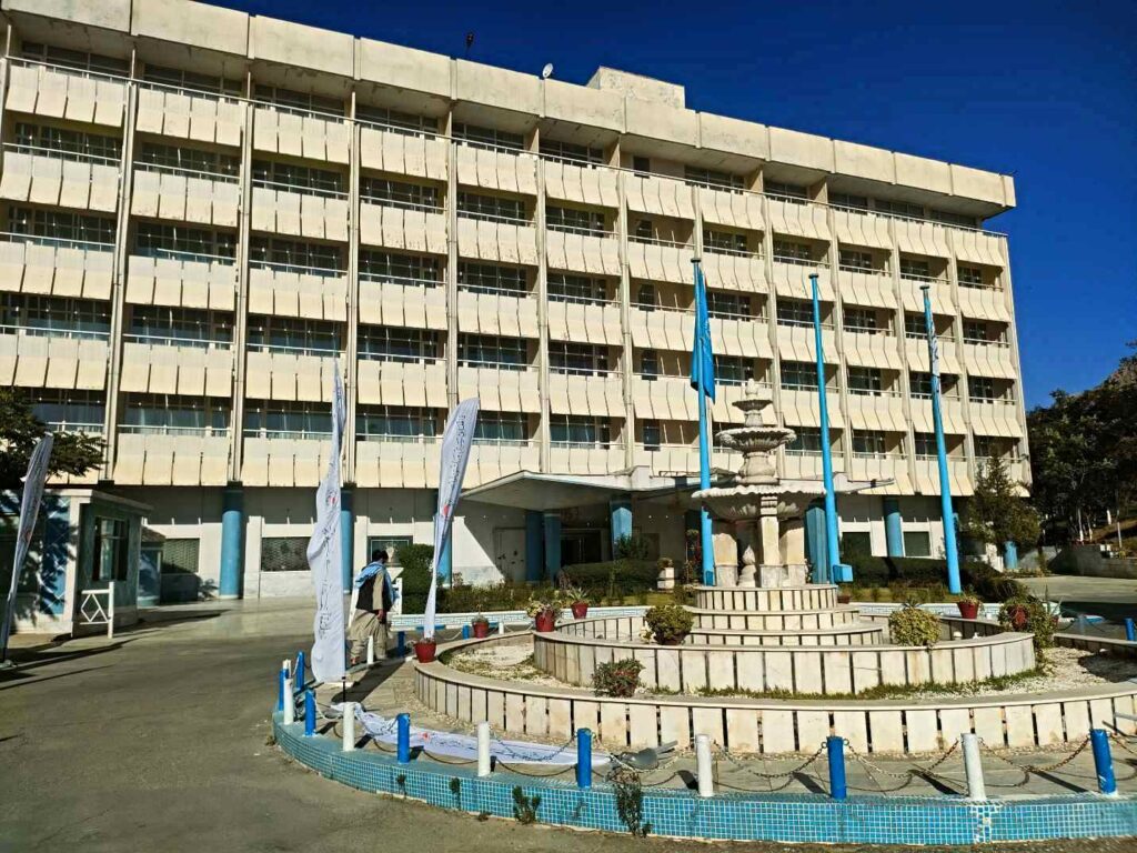 Kabul:Hotel Intercontinental