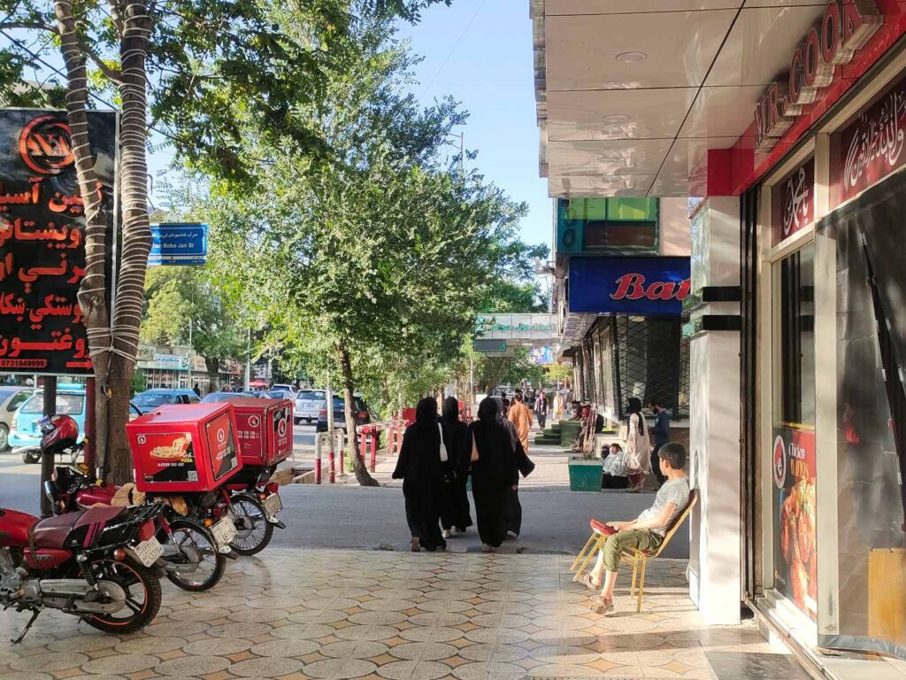 Kabul